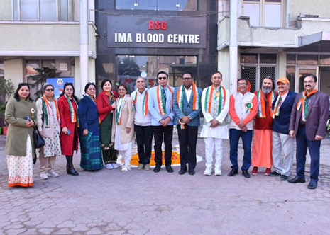 Report on Republic Day - Image 1